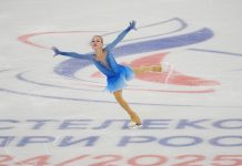 ISU дал нейтральный статус ещё 13 российским фигуристам ISU дал нейтральный статус ещё 13 российским фигуристам