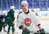 Сергей Коньков: Здорово, что «Ак Барс» сохранил лидера и воспитанника Сергей Коньков: Здорово, что «Ак Барс» сохранил лидера и воспитанника