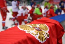 ФХР оспорит в CAS решение ИИХФ продлить отстранение сборной России ФХР оспорит в CAS решение ИИХФ продлить отстранение сборной России