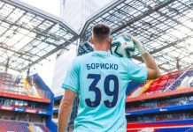 ЦСКА выложил ролик с представлением вратаря Бориско ЦСКА выложил ролик с представлением вратаря Бориско