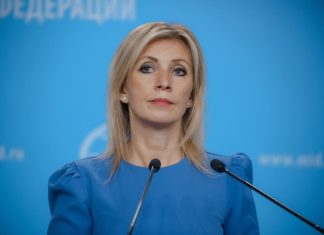 Захарова высказалась о решении МОК по российским спортсменам Захарова высказалась о решении МОК по российским спортсменам