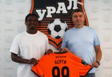 Французский нападающий пополнил состав «Урала» Французский нападающий пополнил состав «Урала»
