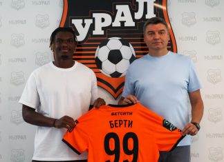 Французский нападающий пополнил состав «Урала» Французский нападающий пополнил состав «Урала»