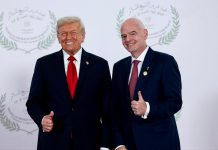 Инфантино может лишиться поста президента ФИФА Инфантино может лишиться поста президента ФИФА