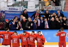 Савельев предположил, сыграет ли Россия на Кубке мира-2028 Савельев предположил, сыграет ли Россия на Кубке мира-2028