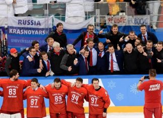 Савельев предположил, сыграет ли Россия на Кубке мира-2028 Савельев предположил, сыграет ли Россия на Кубке мира-2028