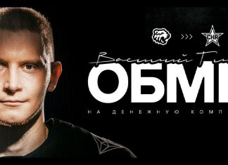 СКА заплатил 100 миллионов рублей за нападающего «Трактора» Глотова СКА заплатил 100 миллионов рублей за нападающего «Трактора» Глотова
