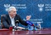 Быстров: Дюков мог бы легко возглавить ФИФА Быстров: Дюков мог бы легко возглавить ФИФА