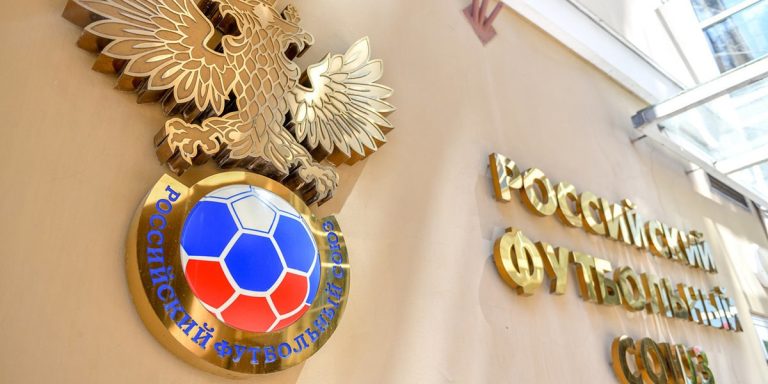 Бюро исполкома РФС утвердило список 33 лучших футболистов сезона-2025/2026