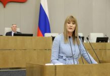 Светлана Журова назвала главного спортсмена в российской политике Светлана Журова назвала главного спортсмена в российской политике