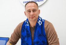 Сергей Рыжиков стал главным тренером «Динамо-СПб» Сергей Рыжиков стал главным тренером «Динамо-СПб»