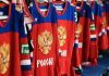 ИИХФ оставила в силе отстранение сборной России на сезон-2026/2027 ИИХФ оставила в силе отстранение сборной России на сезон-2026/2027