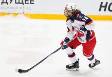 Штырхунов перешёл из системы ЦСКА в QMJHL Штырхунов перешёл из системы ЦСКА в QMJHL