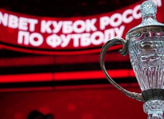 Кировское «Динамо» обыграло «Амкар» в Кубке России Кировское «Динамо» обыграло «Амкар» в Кубке России