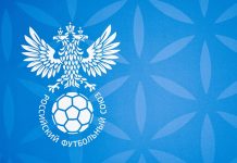 ЭСК признала верным решение Карасева в эпизоде с Руденко ЭСК признала верным решение Карасева в эпизоде с Руденко