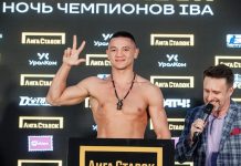 Сосулин нацелен на титульный бой WBA в 2027-м Сосулин нацелен на титульный бой WBA в 2027-м
