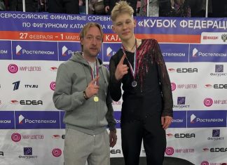 Сарновский пропускает тренировки из-за стрессового перелома Сарновский пропускает тренировки из-за стрессового перелома
