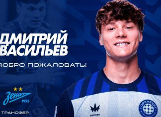Васильев вернулся в «Оренбург» из «Зенита» Васильев вернулся в «Оренбург» из «Зенита»