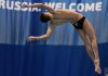 Руслан Терновой завоевал золото чемпионата Европы в прыжках с вышки Руслан Терновой завоевал золото чемпионата Европы в прыжках с вышки