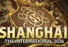 Кто выиграет The International 2026? Главный расклад перед стартом Кто выиграет The International 2026? Главный расклад перед стартом