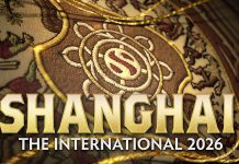 Кто выиграет The International 2026? Главный расклад перед стартом Кто выиграет The International 2026? Главный расклад перед стартом