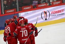 «Локомотив» начал Кубок Блинова с победы «Локомотив» начал Кубок Блинова с победы