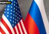 Ротенберг сообщил о поддержке России США и Канадой Ротенберг сообщил о поддержке России США и Канадой
