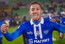 «Динамо» отклонило предложение «Дженоа» по Аззи «Динамо» отклонило предложение «Дженоа» по Аззи