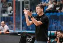 Козин назначен главным тренером «Динамо» Владивосток Козин назначен главным тренером «Динамо» Владивосток
