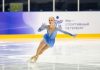 Костылёва пропустит Гран-при ISU в Китае Костылёва пропустит Гран-при ISU в Китае