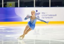 Костылёва пропустит Гран-при ISU в Китае Костылёва пропустит Гран-при ISU в Китае