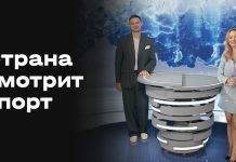 Руденко продолжил матч после травмы головы Руденко продолжил матч после травмы головы