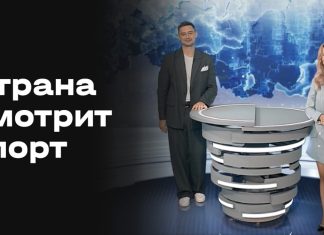 Руденко продолжил матч после травмы головы Руденко продолжил матч после травмы головы