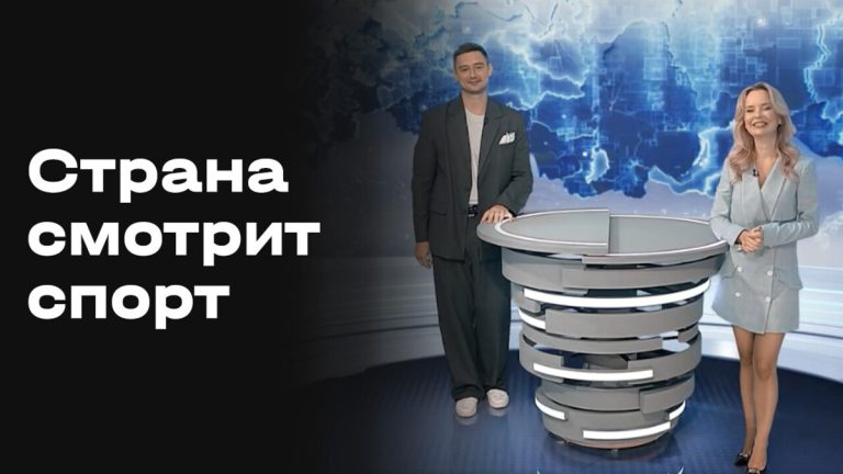 Руденко продолжил матч после травмы головы