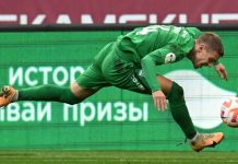 Чумич сменил «Рубин» на «Партизан» Чумич сменил «Рубин» на «Партизан»