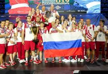 Фролова выиграла золото первенства Европы до 19 лет Фролова выиграла золото первенства Европы до 19 лет
