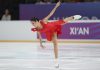 Россиянка Дзепка лидирует после короткой программы на юниорском этапе Гран-при Россиянка Дзепка лидирует после короткой программы на юниорском этапе Гран-при