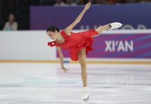 Россиянка Дзепка лидирует после короткой программы на юниорском этапе Гран-при Россиянка Дзепка лидирует после короткой программы на юниорском этапе Гран-при