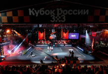 Кубок России 3х3 пройдёт в Сириусе Кубок России 3х3 пройдёт в Сириусе