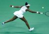 Винус «Уильямс» уступила Кенин на старте US Open Винус «Уильямс» уступила Кенин на старте US Open