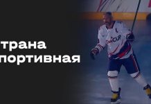 Тертышный: «Динамо» добавило скорости и напора Тертышный: «Динамо» добавило скорости и напора