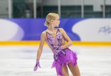 ФФККР сохранит состав на юниорский Гран-при в Сиане ФФККР сохранит состав на юниорский Гран-при в Сиане