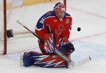 Гамзин стал пятым проспектом «Айлендерс» Гамзин стал пятым проспектом «Айлендерс»