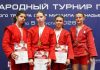 Восемь победителей определились на турнире памяти Бурдикова Восемь победителей определились на турнире памяти Бурдикова