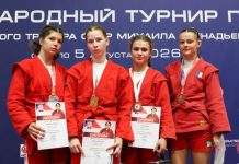 Восемь победителей определились на турнире памяти Бурдикова Восемь победителей определились на турнире памяти Бурдикова