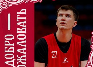 МБА вернула форварда Андрея Малинина МБА вернула форварда Андрея Малинина