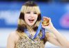 Алиса Лью пропустит сезон-2026/27 Алиса Лью пропустит сезон-2026/27