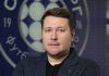 Коровкин стал исполнительным директором «Оренбурга» Коровкин стал исполнительным директором «Оренбурга»