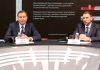 Морозов: клубы КХЛ начнут сезон без долгов Морозов: клубы КХЛ начнут сезон без долгов
