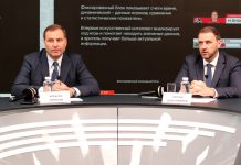 Морозов: клубы КХЛ начнут сезон без долгов Морозов: клубы КХЛ начнут сезон без долгов